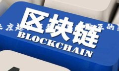 在这里，我给出一个符合您需求的和关键词。请