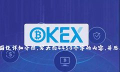 思考一个能解决用户问题的优秀，放进biao ti/bi