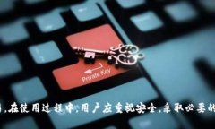 注意：由于系统限制，以下内容仅提供部分示例