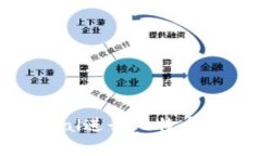 如何使用PayPal进行比特币交易：完整指南