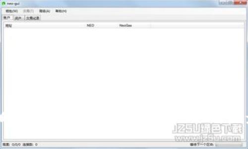 探索Web3时代的笔记软件：去中心化记录的新纪元