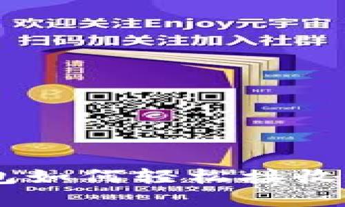 USDT钱包如何轻松接收美金到账