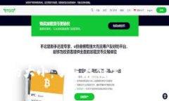 比特币钱包的大小：了解存储需求和选择最佳方