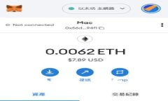 离线管理比特币钱包的最佳实践