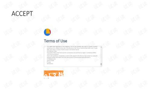 深入了解Web3钱包：新兴行业的核心工具