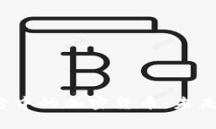 探索Web3与元宇宙中的加密货币：未来的数字经济