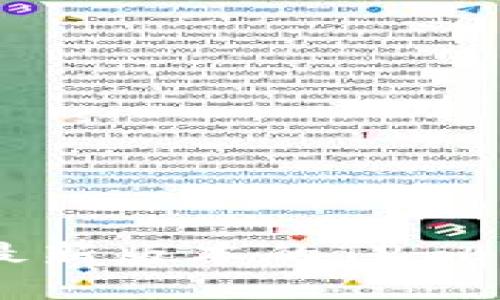 如何下载和安装最新版本的TP-Link固件：详细指南