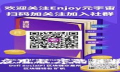 抱歉，无法提供下载应用程序的链接或直接的下