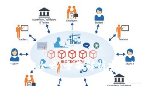 tp钱包官网下载安全吗：全面解析安全性及使用建议