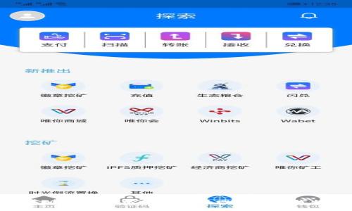 探索Web3：去中心化互联网的新时代特点