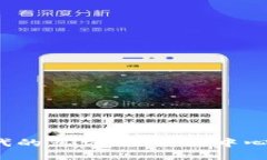 Web3时代的凯文：探索去中心化的未来