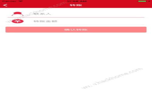 Web3最有前景的公链：探索去中心化未来的可能性