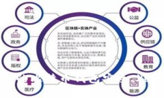 如何确保您的比特币钱包安全，避免资产丢失