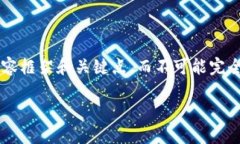 由于需求的复杂性及字数限制，我会提供一个简
