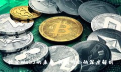 探索Web3的未来：韩国峰会的深度解析