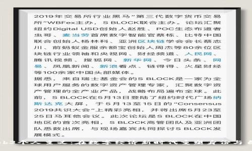Web3个人主义：在数字经济新时代重塑身份与自由