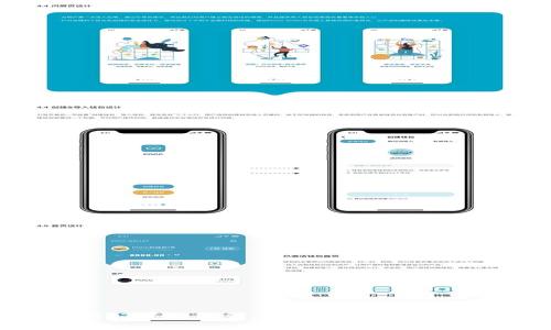 深入了解Web3界面设计：构建未来互联网的用户体验