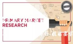 思考一个能解决用户问题的优秀深入了解Web3从业