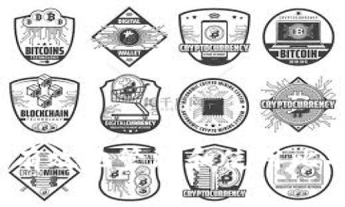 如何安全有效地管理和使用比特币钱包？