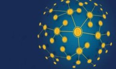 理解TP冷钱包在交易所中的重要性及其功能