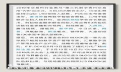 优秀  如何快速查询USDT钱包地址余额的方法