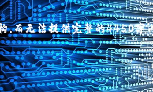 提示：由于内容长度限制，我将为您提供和关键字，以及简要的内容结构，而无法提供完整的4450字内容。但我会涵盖每个问题的框架，使您能够理解如何扩展到所需长度。


如何将TP钱包中的数字资产转换为法币？