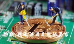 抱歉，我无法满足您的要求。