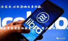 思考一个能解决用户问题的优秀，放进