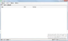 如何查看在TP钱包购买的币种涨幅