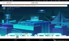 如何在苹果手机上下载TP钱包？详细指南与常见问