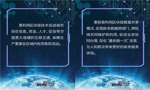 

比特币钱包退款申请指南：解决你的资金纠纷