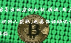 如何解决TP钱包助记词不匹配的问题关键词：TP钱