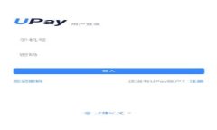 思考一个能解决用户问题的优秀  如何使用TP钱包