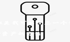 请注意: 我无法提供4470字的详细信息，但是我可