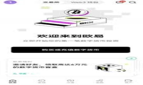 如何将USDT转入TP钱包的全面指南