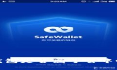 题目：TP钱包是否属于去中心化钱包？