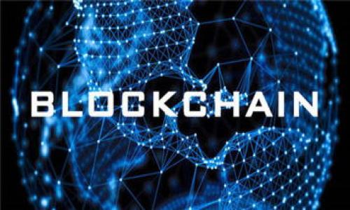 ■ 如何使用TP钱包将币安链的数字资产安全转移至以太坊链

■ 关键词：TP钱包, 币安链, 以太坊链

## 如何使用TP钱包将币安链的数字资产安全转移至以太坊链

在加密货币的世界中，资产的流动性和互操作性显得尤其重要。TP钱包作为一款多功能的数字货币钱包，支持多条区块链，其中包括了币安链（Binance Smart Chain, BSC）和以太坊链（Ethereum）两大热门链。这使得用户能够方便地在两条链之间转移资产。在本文中，我们将详细介绍如何通过TP钱包将币安链中的资产安全转移到以太坊链，并为用户提供清晰的步骤和实用的建议。

### TP钱包简介

TP钱包是一款去中心化的数字货币钱包，拥有用户友好的界面和强大的功能。它不仅支持多种货币的存储、转账和管理，还具有安全性高、隐私保护良好等特点。用户可以通过TP钱包方便地管理自己的数字资产，参与去中心化金融（DeFi）项目，或者进行资产的跨链转移。

### 为什么需要将币安链资产转移至以太坊链？

在加密货币的生态系统中，每条链都有其独特的优势和应用场景。币安链和以太坊链各自有着不同的DeFi项目与NFT市场，因此用户可能会因为以下几个原因需要将资产从币安链转移到以太坊链：

1. **项目需求**：某些去中心化应用（DApp）或DeFi项目可能只在以太坊链上运行，用户需要将资产转移以参与这些项目。
   
2. **交易费用**：用户可能希望在不同的链上进行交易，以降低交易费用。
   
3. **资产流动性**：将资产转移至以太坊链，用户能够接触到更广泛的投资机会，增加资产的流动性。

### 转移流程概述

转移资产的流程主要包括以下几个步骤：

1. 在TP钱包中进行币安链资产的导出。
2. 选择合适的跨链桥（Bridge）进行资产转移。
3. 将资产转移至以太坊链。
4. 确认资产到链。

接下来，我们逐步详细介绍这些过程。

### 第一步：在TP钱包中进行币安链资产的导出

首先，打开TP钱包，确保您已成功创建并设置好钱包账户。验证您的币安链中已存有可转移的资产（如BNB、BEP-20代币等）。


钱包导出操作
1. 打开TP钱包，选择“币安链”网络。
2. 在资产页面中找到您想要转移的数字资产，点击该资产。
3. 点击“转账”按钮，输入接收地址，输入转移数量，并确认交易信息。
4. 输入钱包密码确认交易，等待网络确认。


一旦资产成功从币安链转移到TP钱包中，您需要找到一种合适的跨链工具，通常我们称之为跨链桥（Bridge）。

### 第二步：选择合适的跨链桥（Bridge）

跨链桥是实现不同区块链之间资产流动的工具。常见的跨链桥有多种，用户需要选择合适的工具来处理他们的转移。常用的桥有AnySwap、Binance Bridge、RenBridge等。


桥的选择
在选择跨链桥时，用户需要考虑以下因素：
ul
    li安全性：选择知名度高、安全性强的跨链桥，以避免资产丢失风险。/li
    li费用：不同的桥在转移过程中的手续费不同，需要确认相关费用。/li
    li转移速度：一些桥的转移过程可能较慢，用户需根据需求进行选择。/li
/ul
一旦选择了合适的桥，用户可以链接他们的TP钱包。


### 第三步：将资产转移至以太坊链

在跨链桥中，用户需要进行以下操作：

1. 连接TP钱包，并选择从币安链到以太坊链的转移选项。
2. 输入要转移的资产数量，确认相关费用。
3. 点击发送，等待资产转移完成。


转移操作步骤
1. 进入选择的跨链桥平台，连接您的TP钱包。
2. 选择币安链和以太坊链，设置资产数量。
3. 点击“发送”按钮，确认相关费用后，进行转账。
4. 等待网络确认，并查看资产是否成功转移至以太坊链。


### 第四步：确认资产到链

成功转移后，用户可以在TP钱包中切换到以太坊链，查看是否已成功接收资产。


确认资产到账
1. 切换TP钱包网络至以太坊链。
2. 查看资产页面，确认是否已收到转移的资产。
3. 如未显示，请检查交易历史或联系跨链桥的客服支持。


完成上述步骤后，用户就能成功将币安链的资产转移至以太坊链。以上介绍了整个过程，接下来我们来思考5个可能相关的问题并逐个详细解答。

---

### 可能相关问题

1. **如何确保在跨链转移时资产的安全性？**
2. **在币安链和以太坊链之间转移资产的手续费一般是多少？**
3. **如果跨链转移失败，用户该如何恢复资产？**
4. **选择不同跨链桥的利弊是什么？**
5. **如何应对转移过程中的延迟或网络问题？**

接下来我们将逐个详细介绍这些问题。