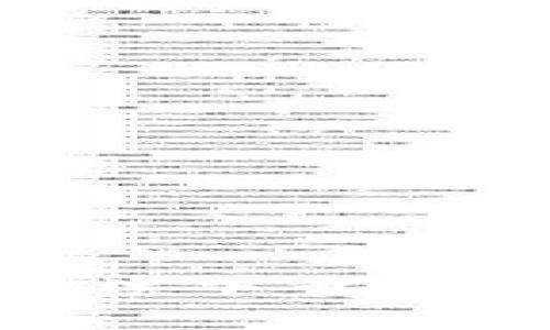 如何解决无法下载TP钱包的问题