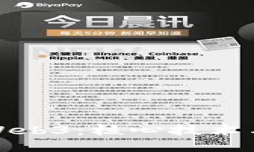 深入探索Web3：核心技术与未来趋势